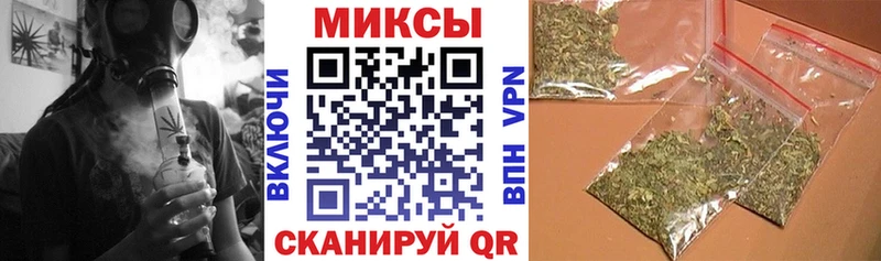 как найти закладки  Первомайск  БУТИРАТ GHB 