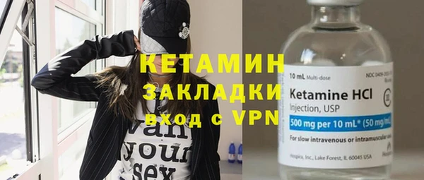 мяу мяу мука Новокубанск
