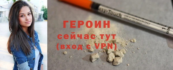 каннабис Новодвинск