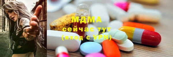 каннабис Новодвинск