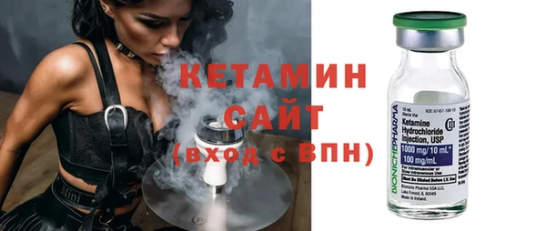 каннабис Новодвинск