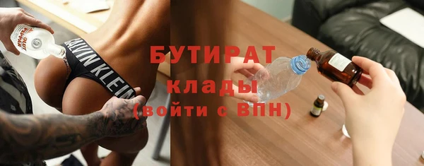 каннабис Новодвинск