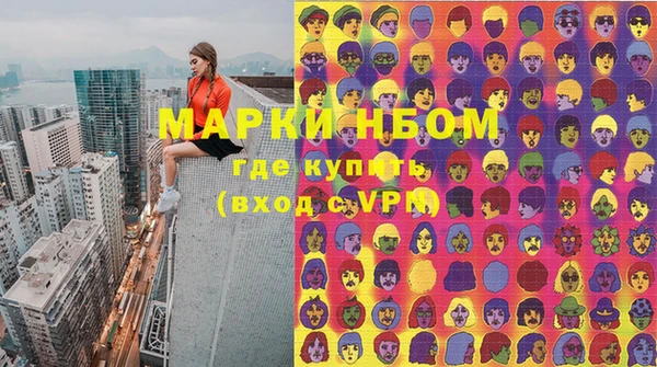 мяу мяу мука Новокубанск