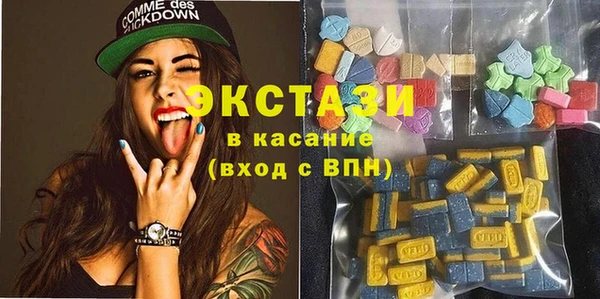 каннабис Новодвинск