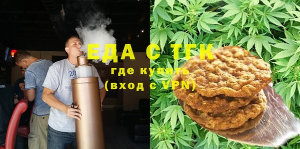 каннабис Новодвинск