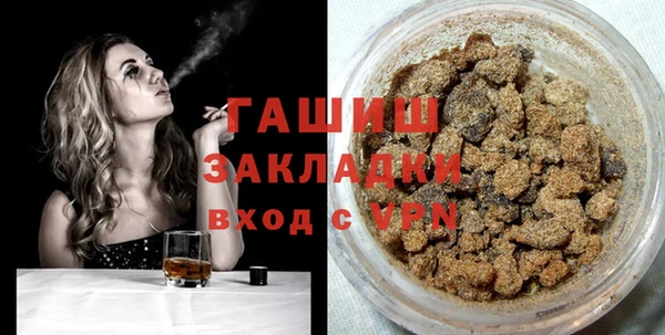каннабис Новодвинск