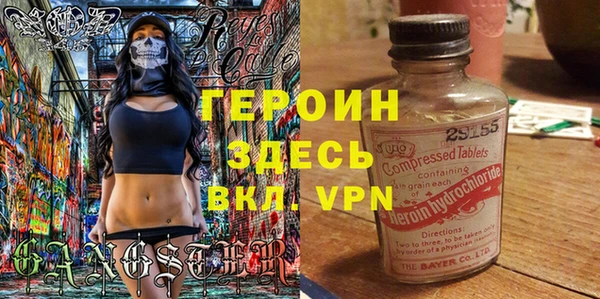 каннабис Новодвинск