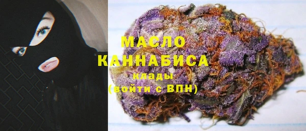 каннабис Новодвинск
