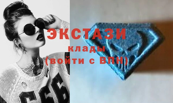 каннабис Новодвинск