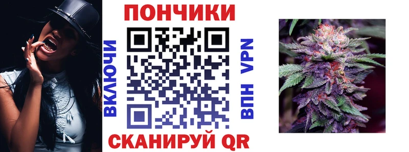 сайты даркнета Telegram  Первомайск  Конопля ГИДРОПОН  mega рабочий сайт 